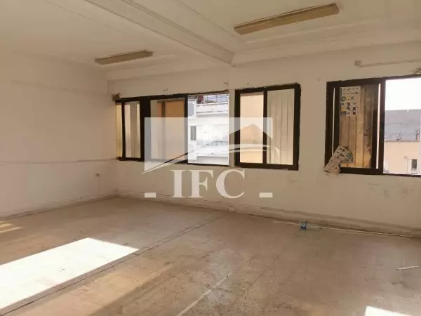 IFC IMMO