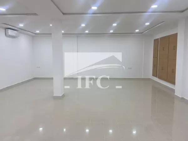 IFC IMMO