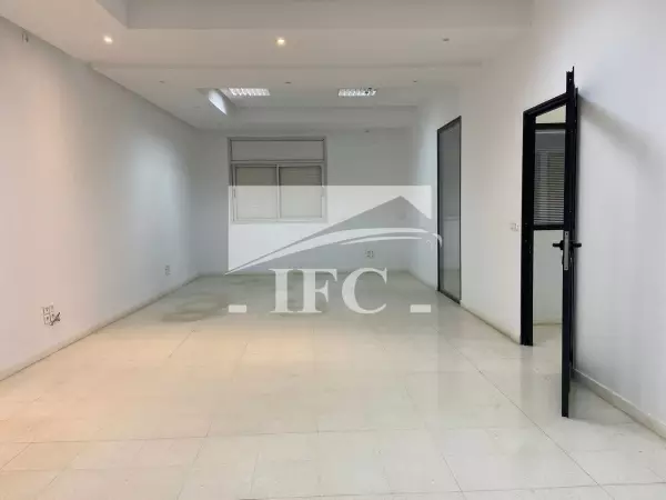 IFC IMMO