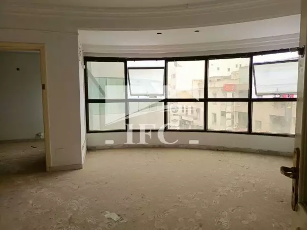 IFC IMMO