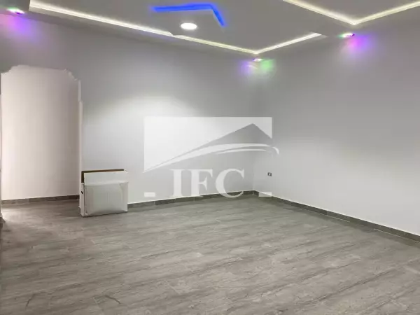 IFC IMMO