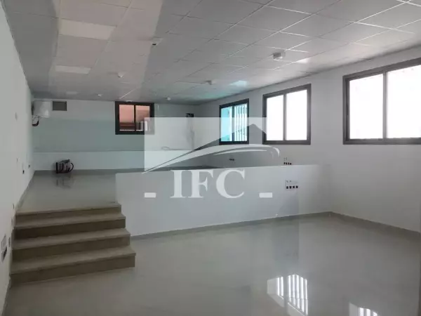 IFC IMMO