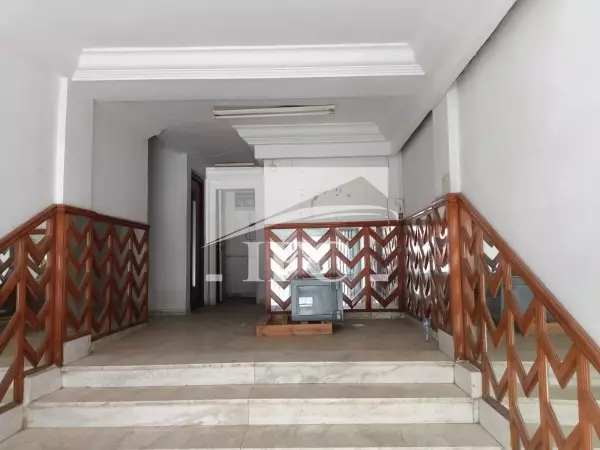 IFC IMMO