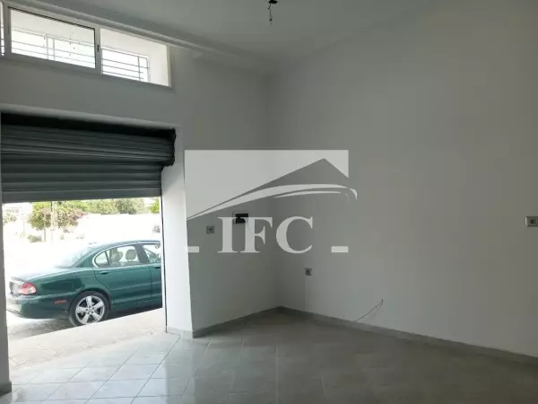 IFC IMMO