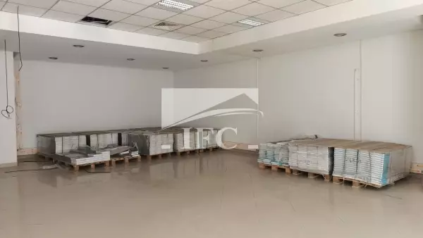 IFC IMMO