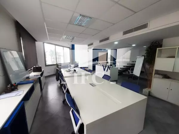 IFC IMMO