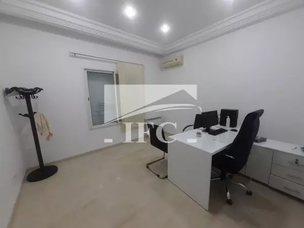 IFC IMMO