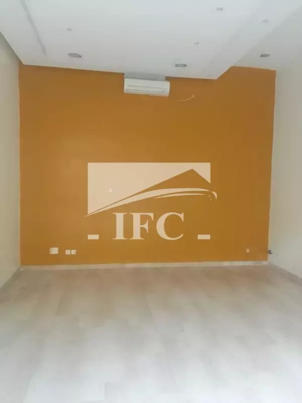 IFC IMMO