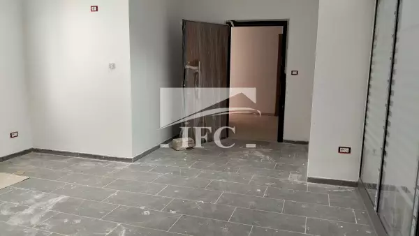 IFC IMMO