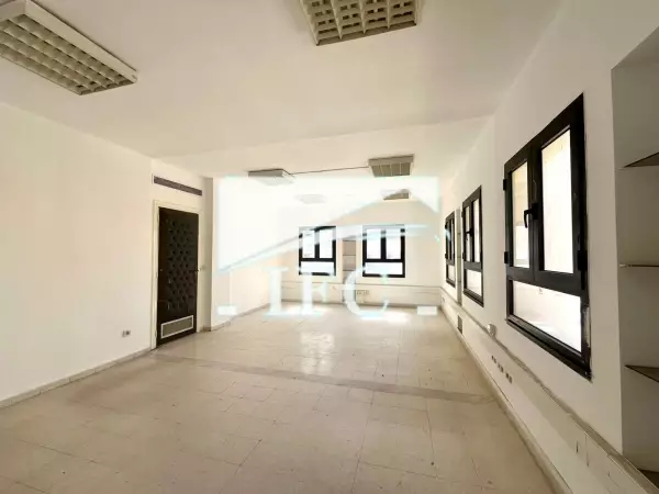 IFC IMMO