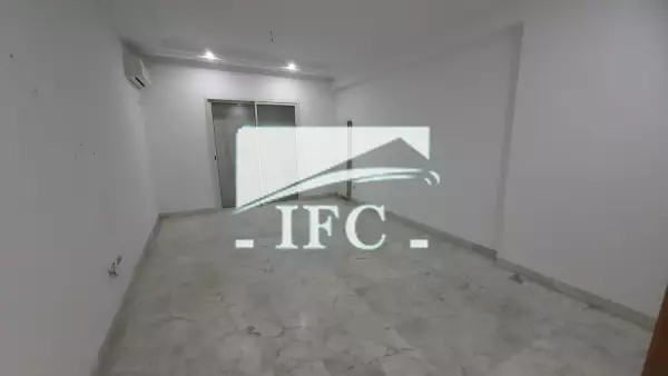 IFC IMMO
